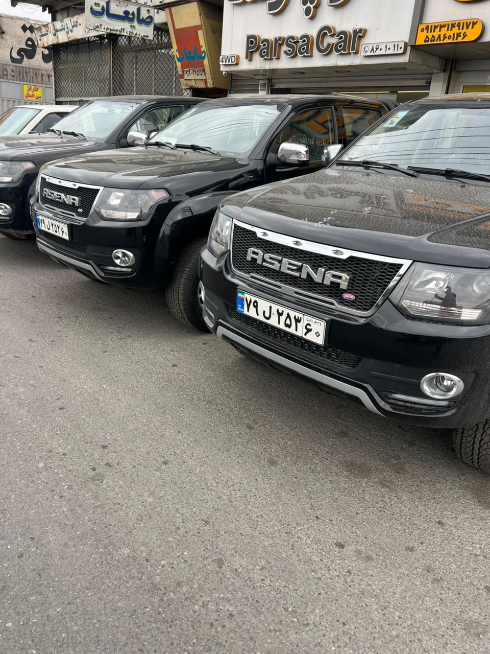 IMG-20250224-WA0784 وانت آمیکو آسنا ام 244، مدل ۱۴۰۳ - Image 4