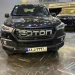 فوتون تونلند جی 7 1402- FOTON TUNLAND G7