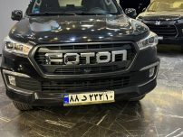فوتون تونلند جی 7 1402- FOTON TUNLAND G7