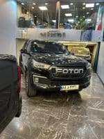 فوتون تونلند جی 7 1402- FOTON TUNLAND G7 - Image 5