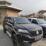 Max Motor KALUT / مکس موتور کلوت