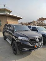 Max Motor KALUT / مکس موتور کلوت