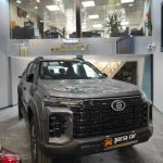 Maxus STAR H / مکسوس استار اچ
