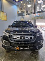 FOTON G7 Tunland / فوتون تونلند جی 7
